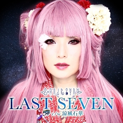 LAST SEVEN
