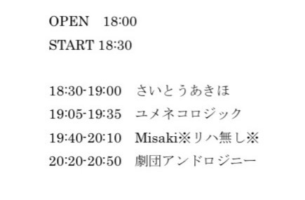 $schedule.caption|escape