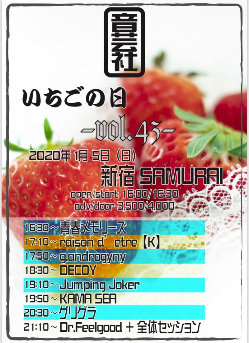 $schedule.caption|escape