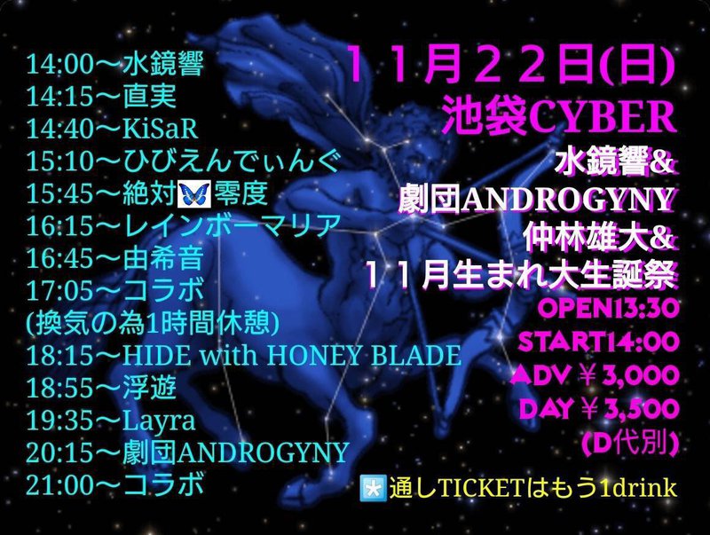 $schedule.caption|escape