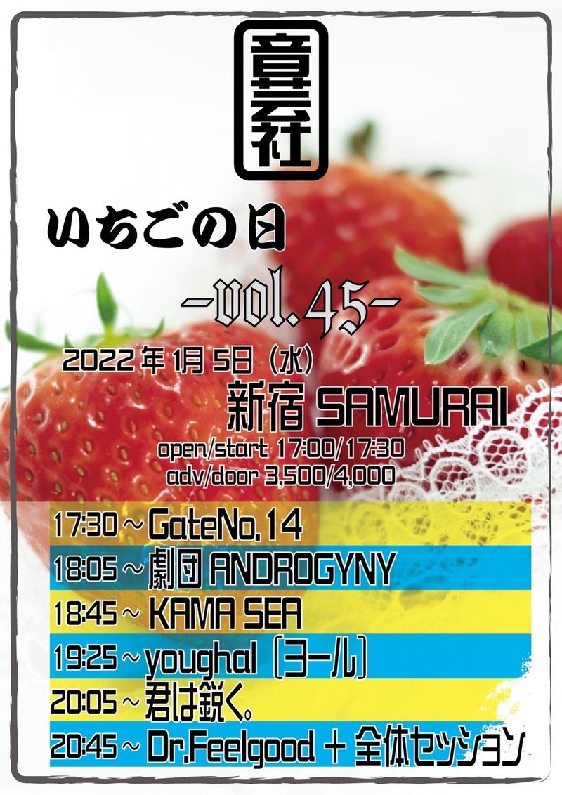 $schedule.caption|escape