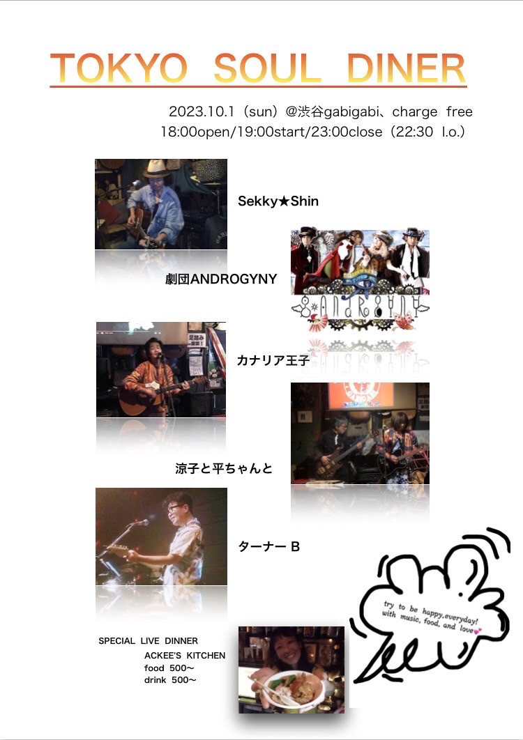 $schedule.caption|escape