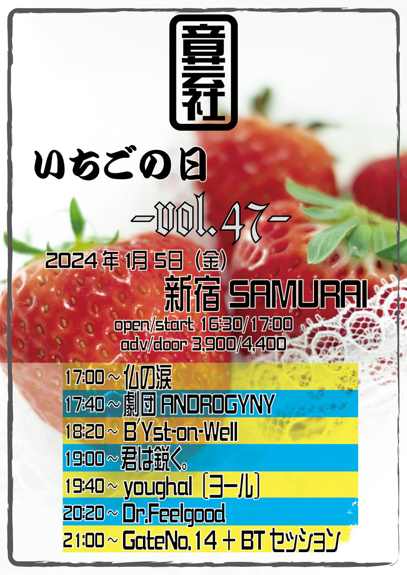 $schedule.caption|escape